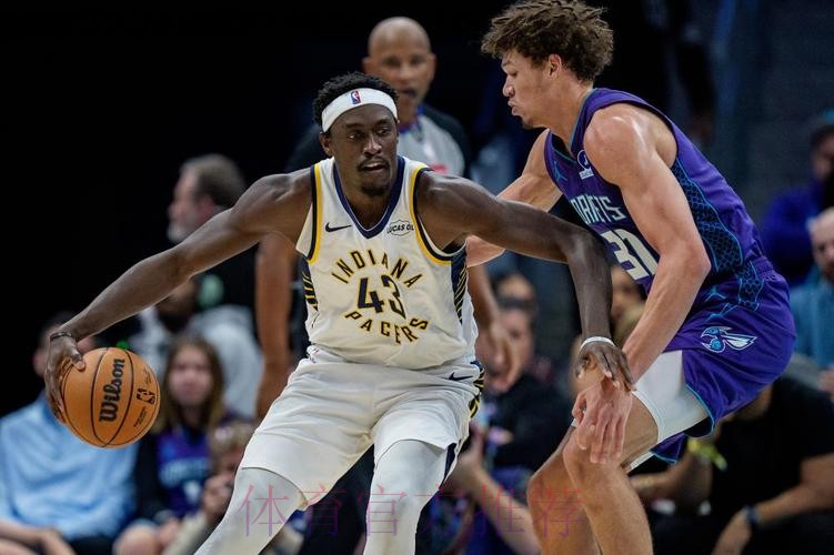 步行者114-112险胜黄蜂终结13连败,西亚卡姆30+14,鲍尔空砍33分 步行者114-112险胜黄蜂终结13连败,西亚卡姆30+14,鲍尔空砍33分